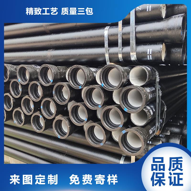 国标球墨铸铁管常年现货建通铸造厂家