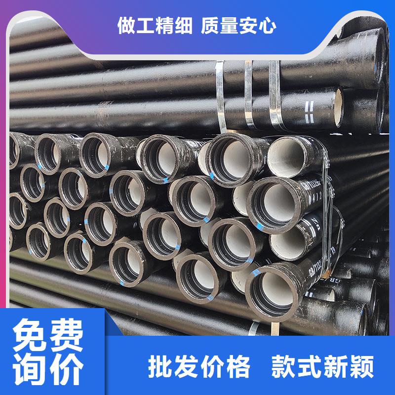 DN100球墨铸铁管常年现货建通铸造厂家
