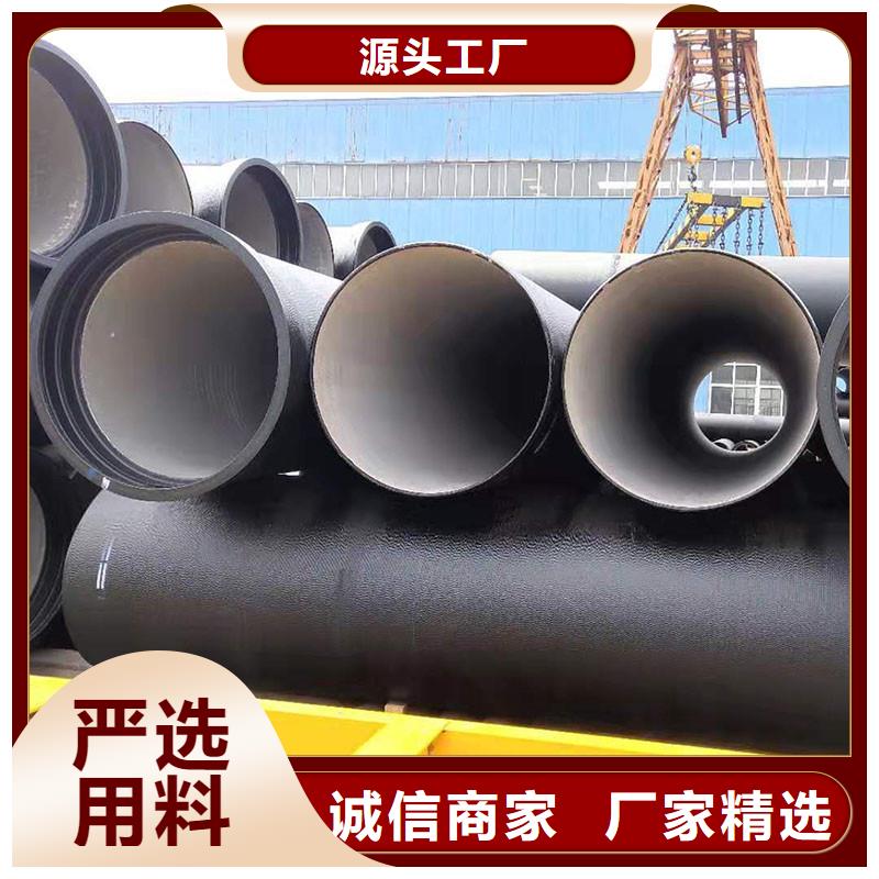 青海排污球墨铸铁管源头厂家建通铸造厂家