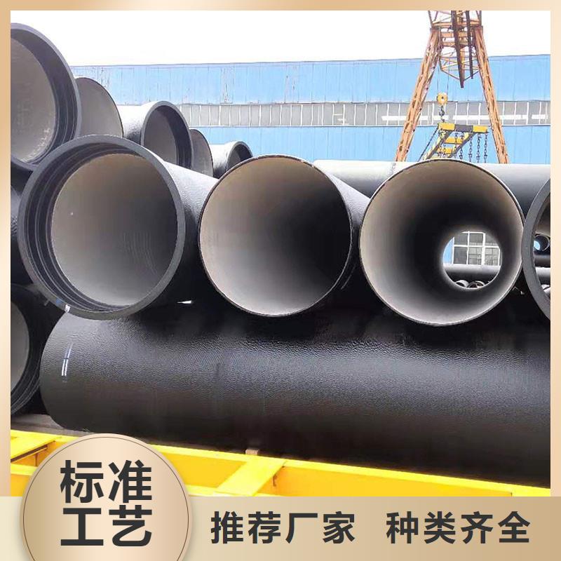 离心球墨铸铁管在线报价建通铸造厂家