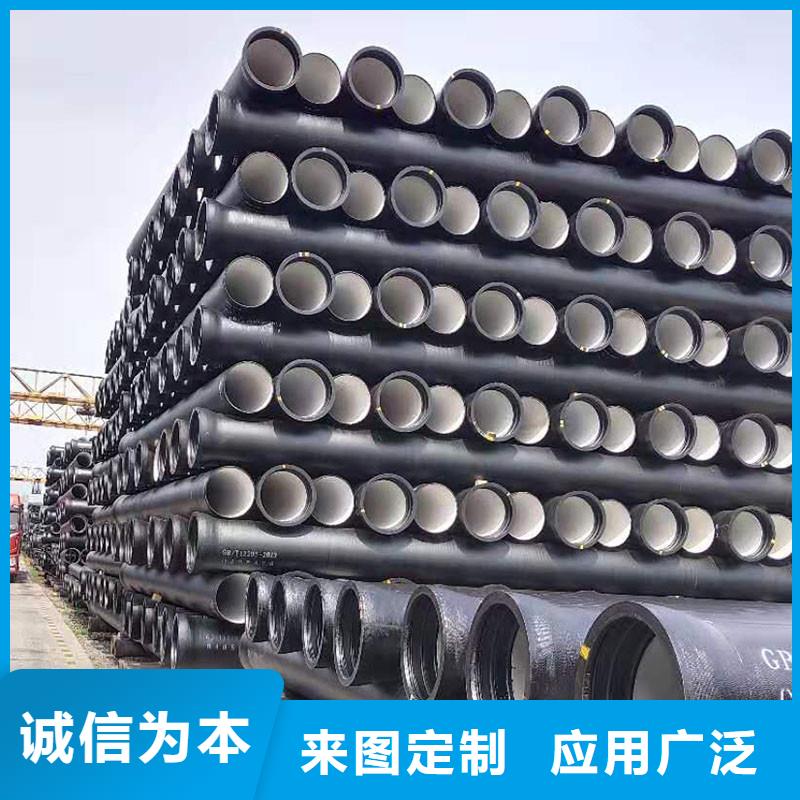 DN100球墨铸铁管源头厂家建通铸造厂家