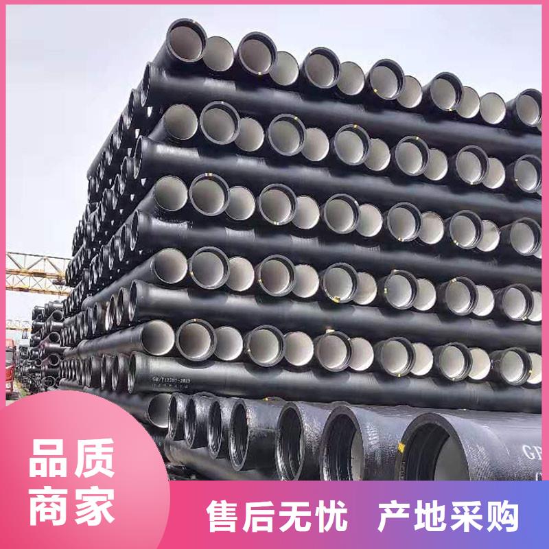 离心球墨铸铁管售后无忧建通铸造厂家