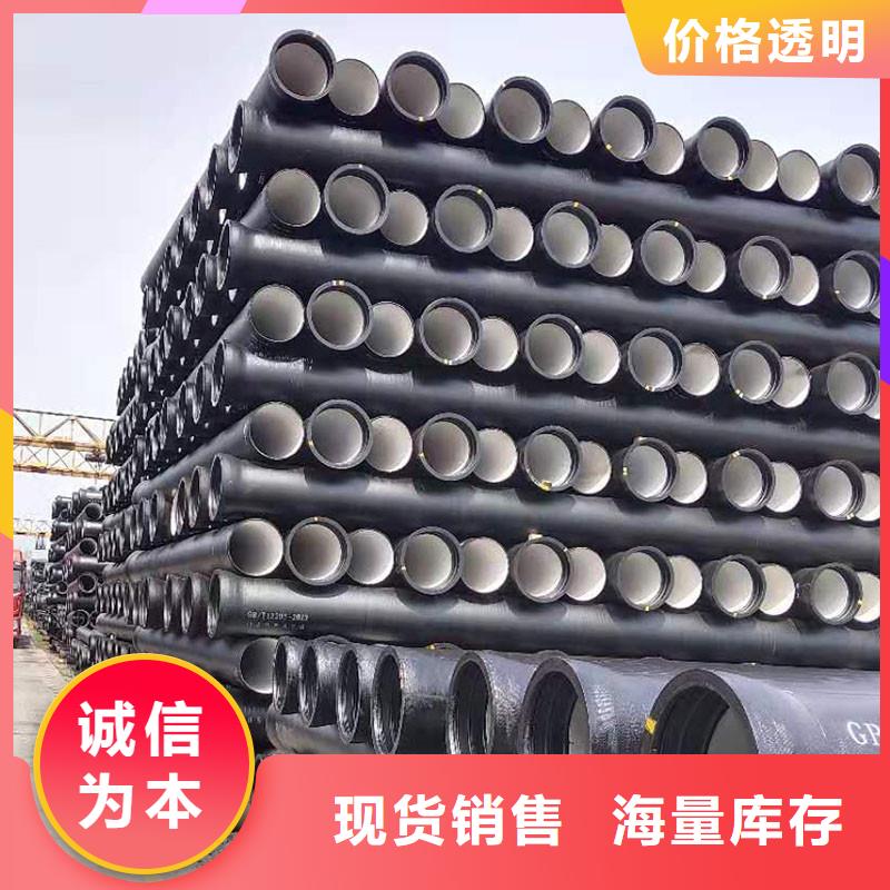 K9级球墨铸铁管价格优惠建通铸造厂家