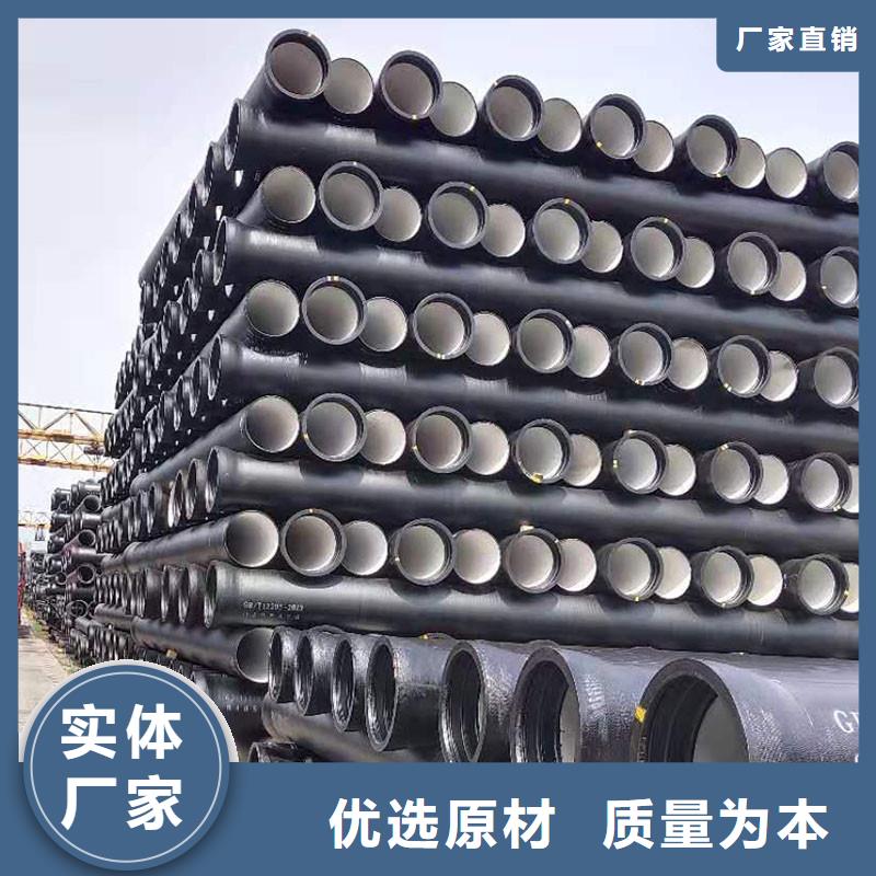 排污球墨铸铁管实体厂家建通铸造厂家