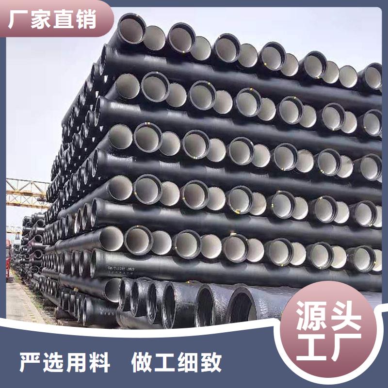 排污球墨铸铁管厂家电话建通铸造厂家