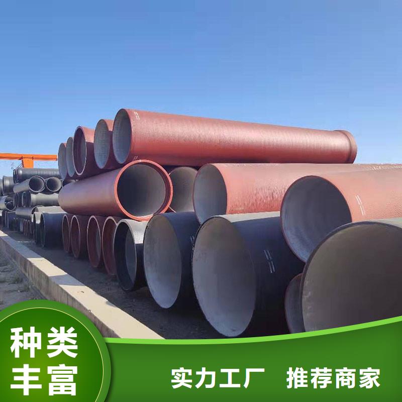 球磨铸铁管在线报价建通铸造厂家