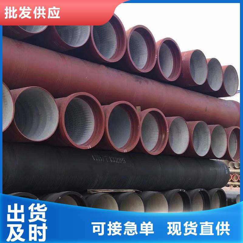 球墨铸铁管价格优惠建通铸造厂家