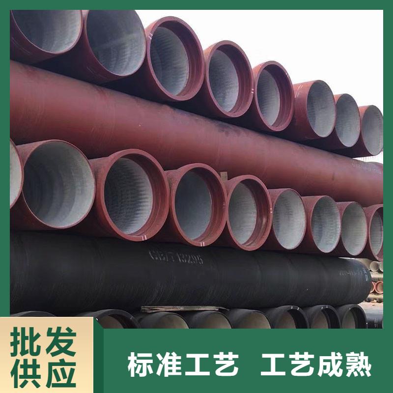 离心球墨铸铁管现货供应建通铸造厂家