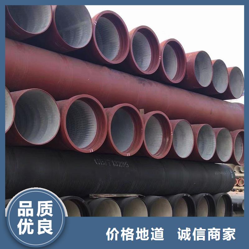 国标球墨铸铁管价格优惠建通铸造厂家