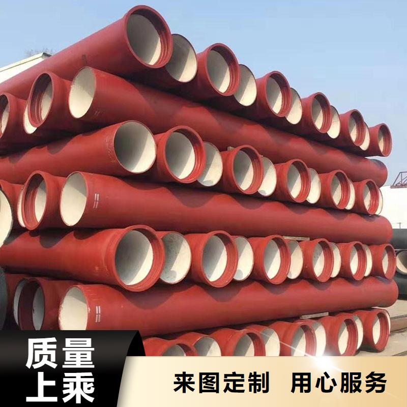 青海排污球墨铸铁管源头厂家建通铸造厂家