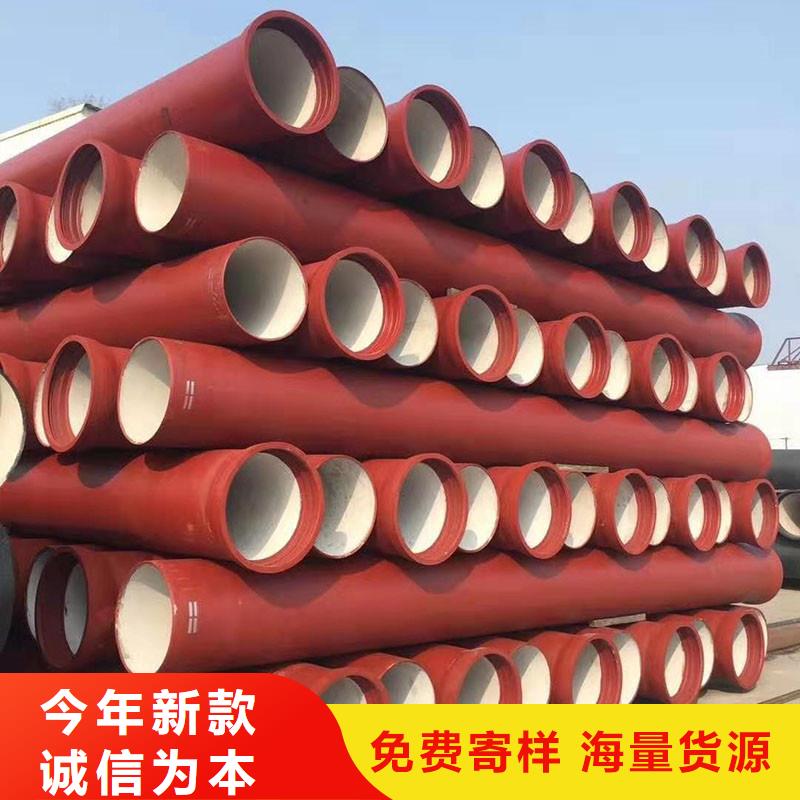 离心球墨铸铁管现货供应建通铸造厂家