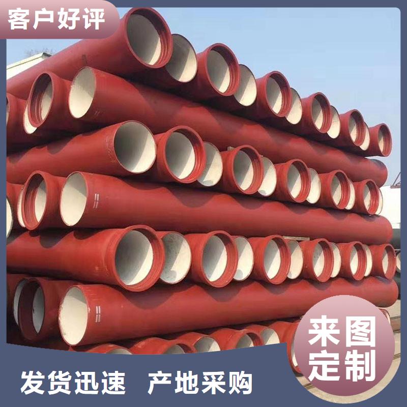 排污球墨铸铁管全国配送建通铸造厂家