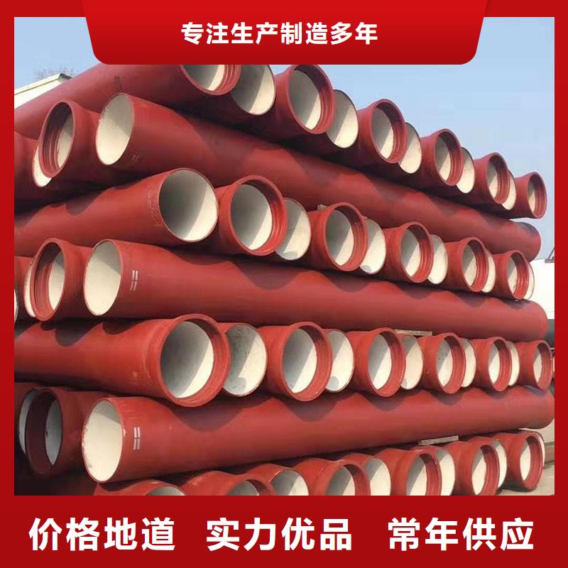 非标球墨铸铁管常年现货建通铸造厂家