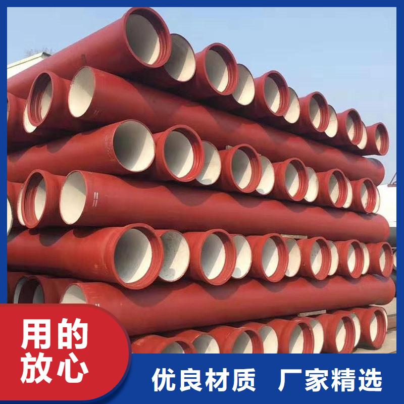排污球墨铸铁管现货供应建通铸造厂家