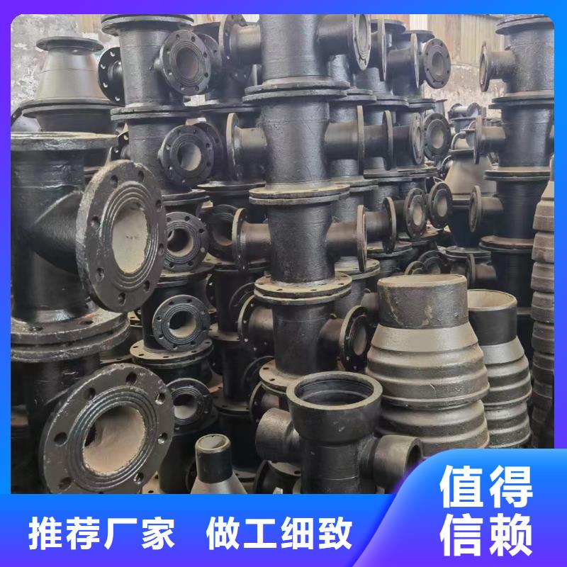 DN300球墨铸铁管规格表价格优惠建通铸造厂家