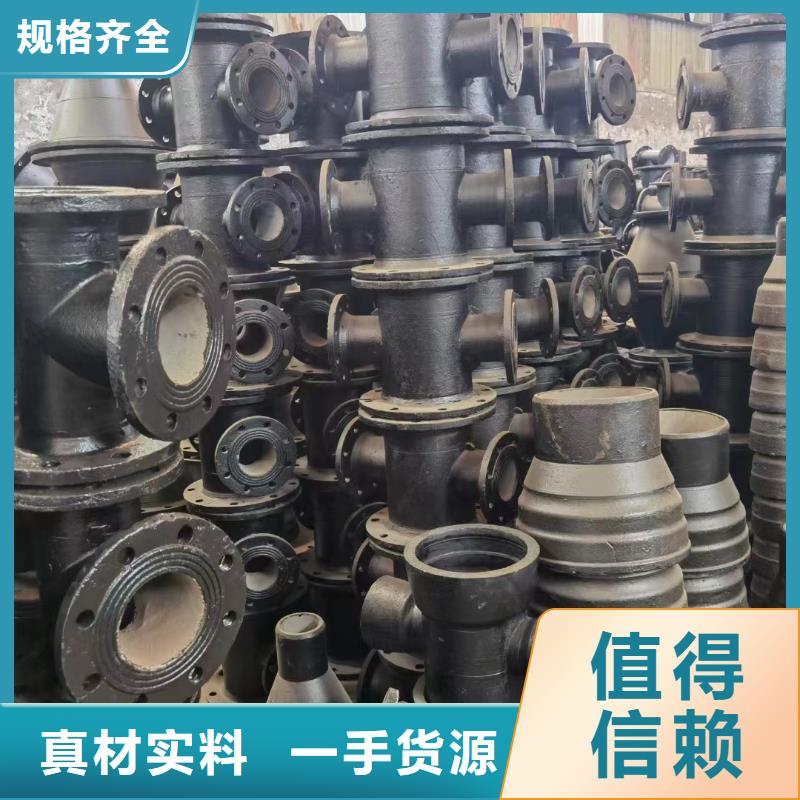 K9级球墨铸铁管现货供应建通铸造厂家