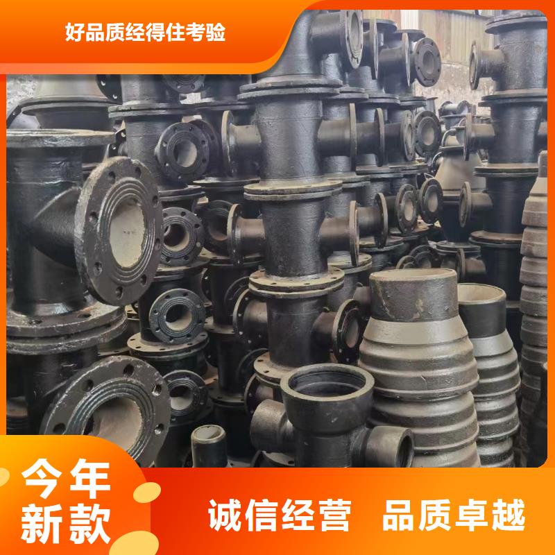 离心球墨铸铁管现货供应建通铸造厂家