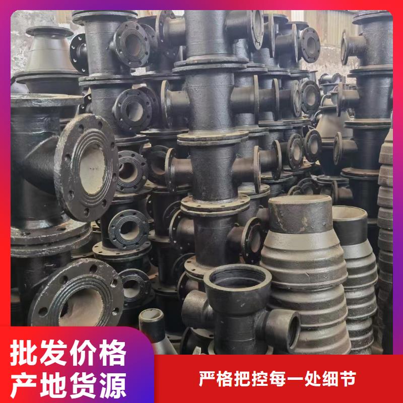 柔性铸铁排水管价格优惠建通铸造厂家