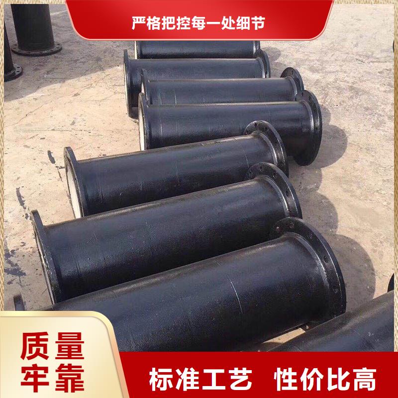 排污球墨铸铁管源头厂家建通铸造厂家