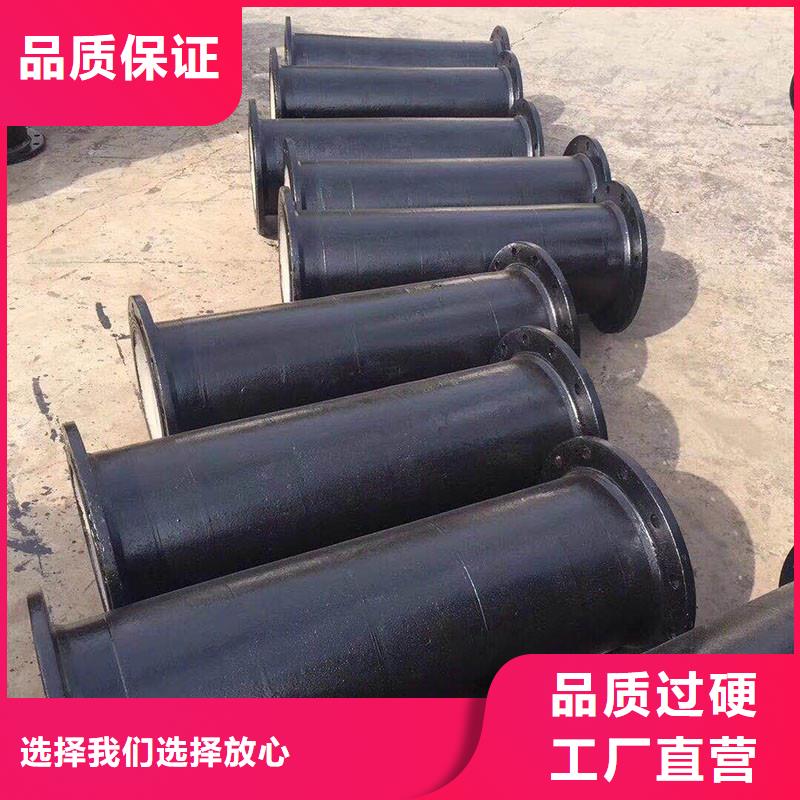 非标球墨铸铁管全国配送建通铸造厂家