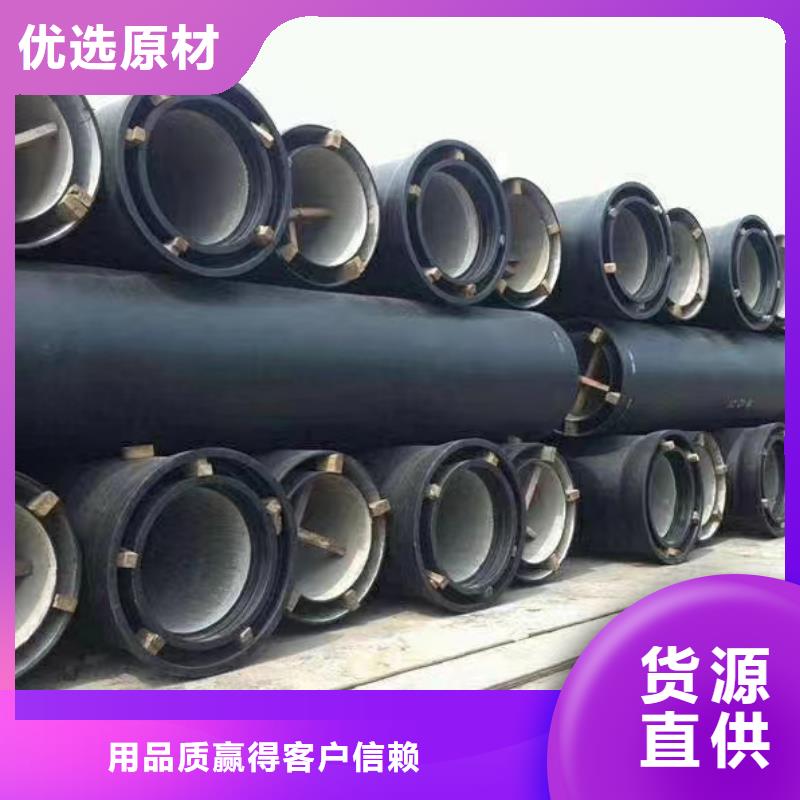国标球墨铸铁管实体厂家建通铸造厂家