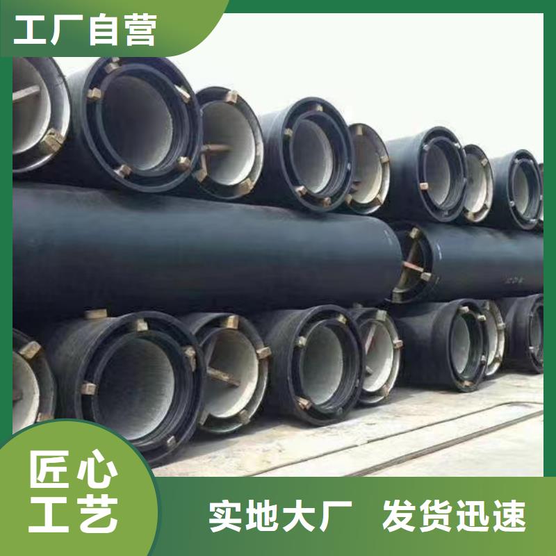 国标球墨铸铁管价格优惠建通铸造厂家