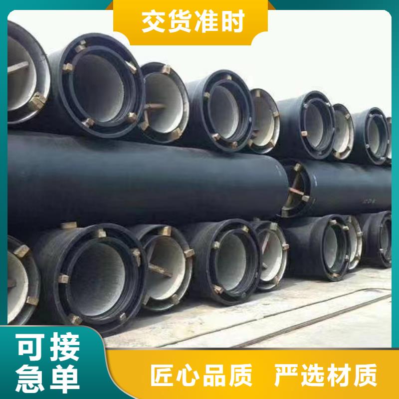 排污球墨铸铁管源头厂家建通铸造厂家