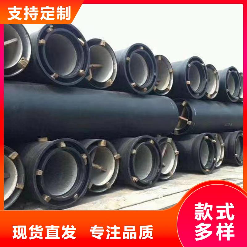 球墨铸铁管全国配送建通铸造厂家