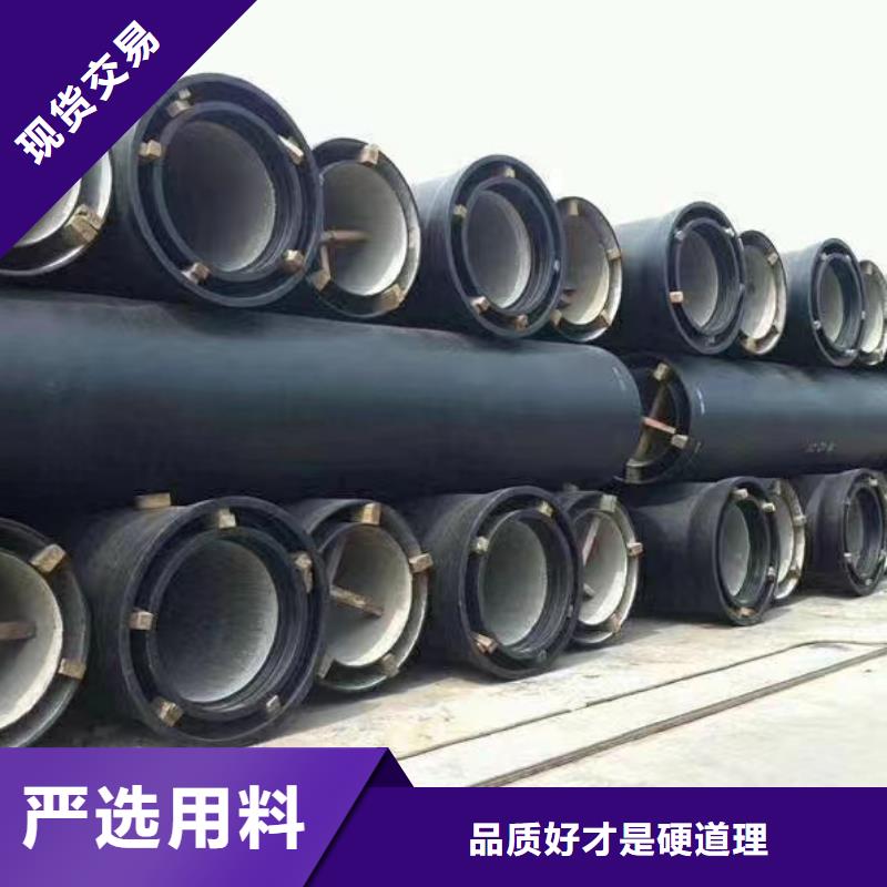 维吾尔自治区国标DN1200球墨铸铁管价格优惠建通铸造厂家