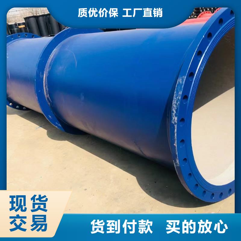K9级球墨铸铁管源头厂家建通铸造厂家