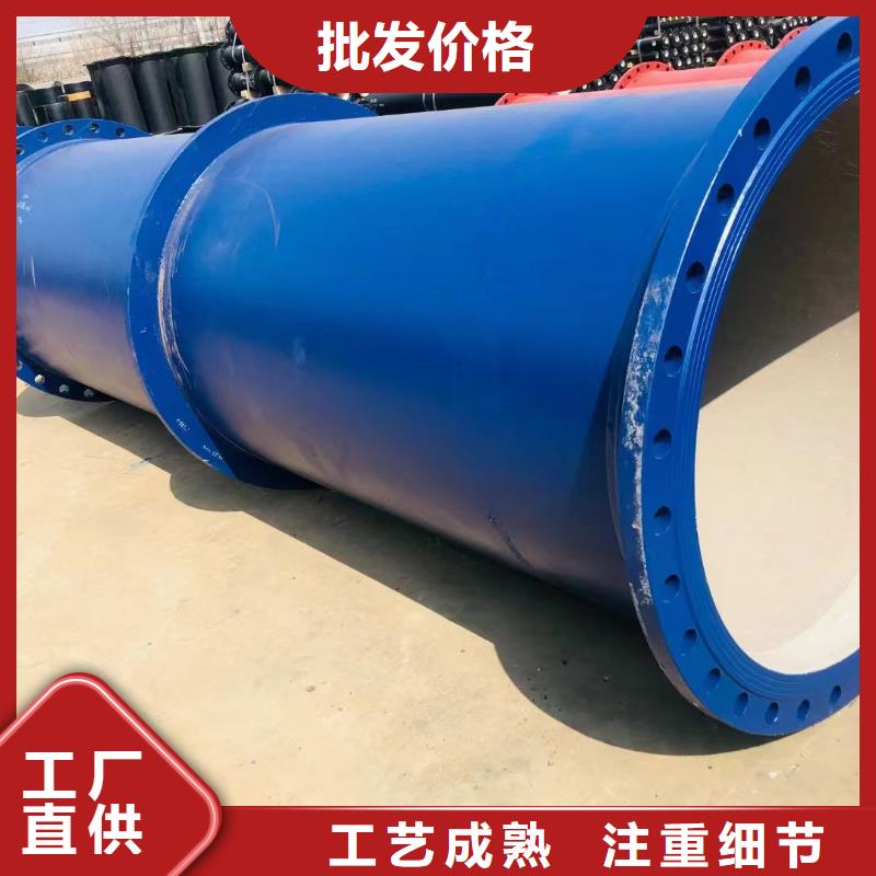 排污球墨铸铁管常年现货建通铸造厂家