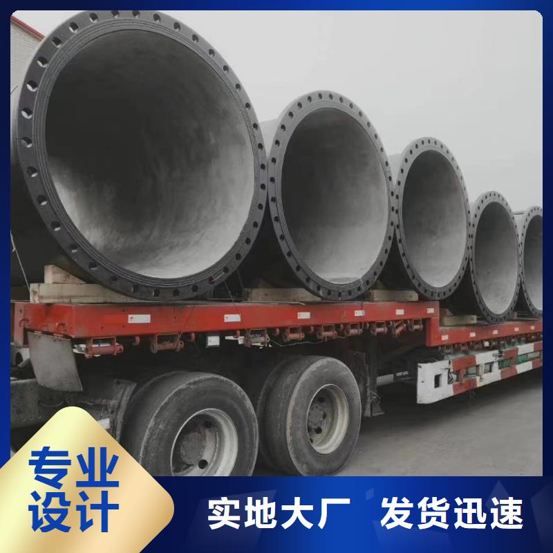 给水球墨铸铁管零售