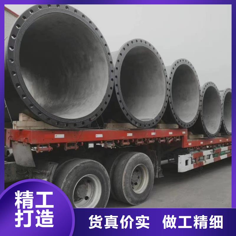 国标球墨铸铁管常年现货建通铸造厂家