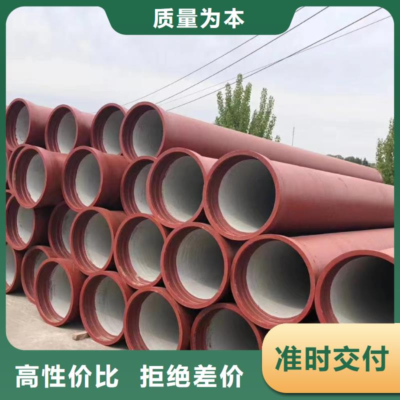 国标球墨铸铁管全国配送建通铸造厂家