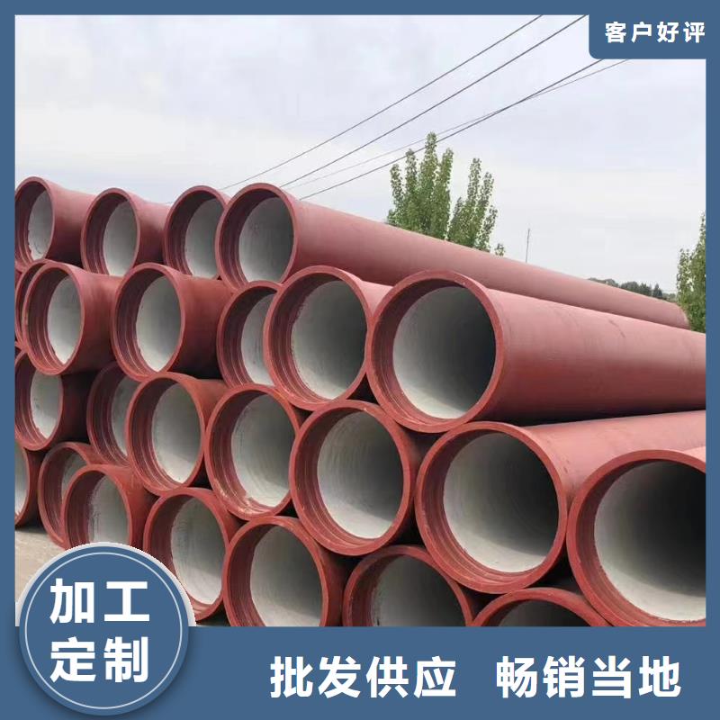 国标球墨铸铁管在线报价建通铸造厂家