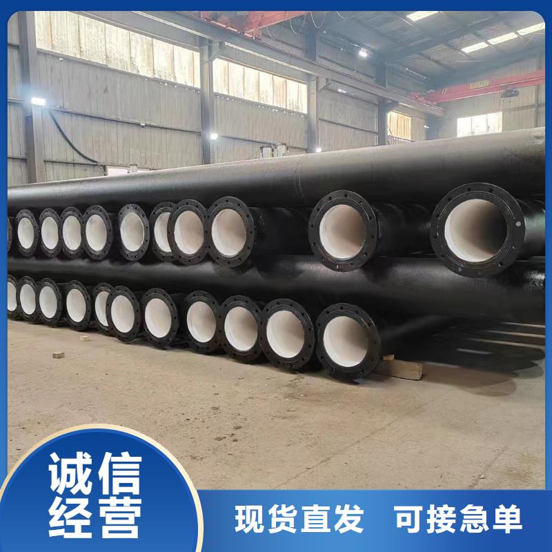 离心球墨铸铁管源头厂家建通铸造厂家