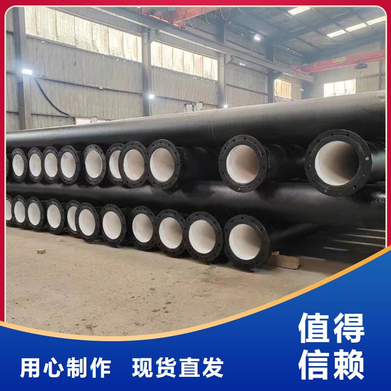 DN100球墨铸铁管非标发货及时GB/T26081标准