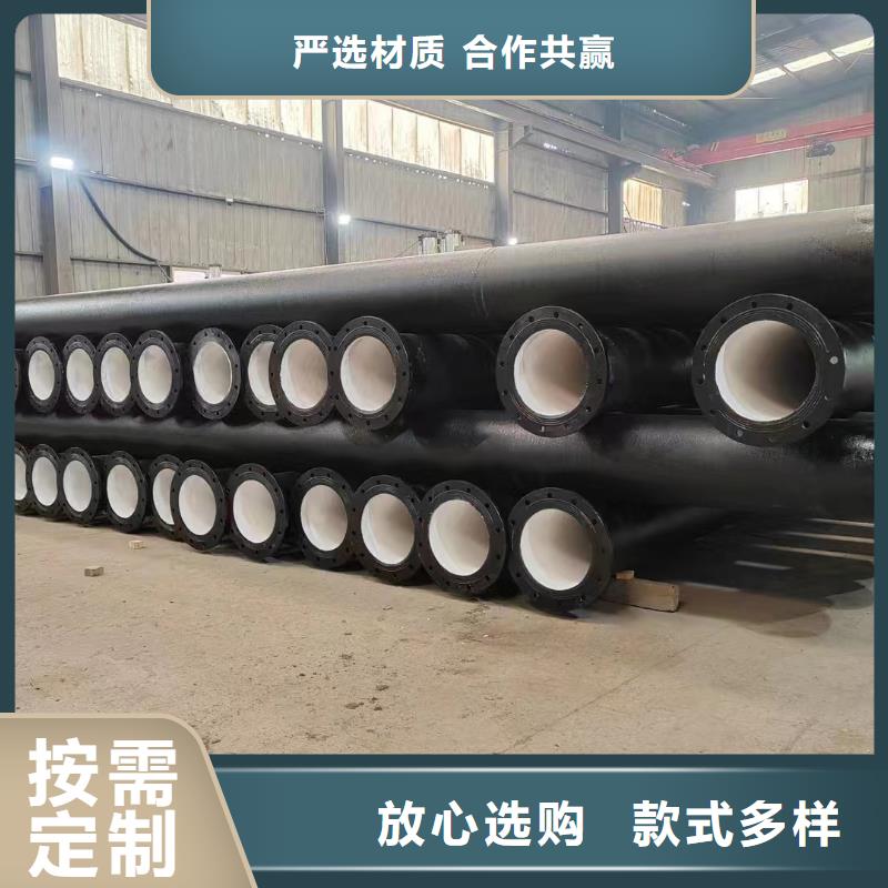 国标球墨铸铁管全国配送建通铸造厂家
