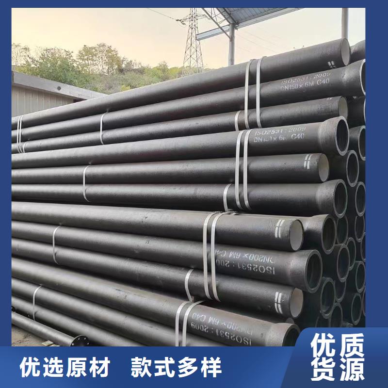 球磨管全国配送电话地址质量保证