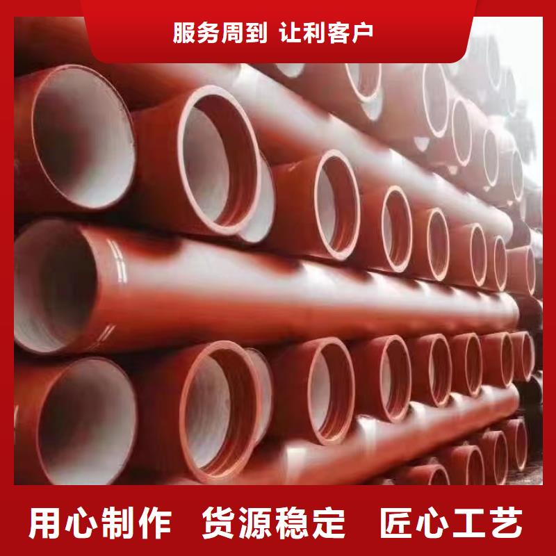 非标球墨铸铁管全国配送建通铸造厂家