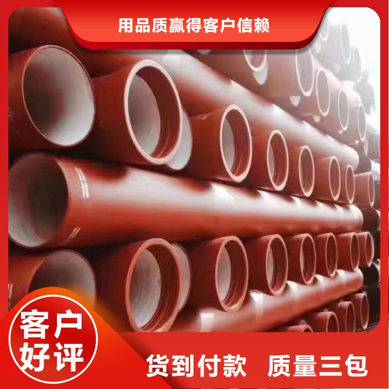 非标球墨铸铁管常年现货建通铸造厂家