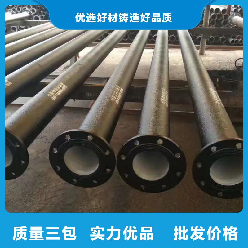 DN100球墨铸铁管实体厂家建通铸造厂家