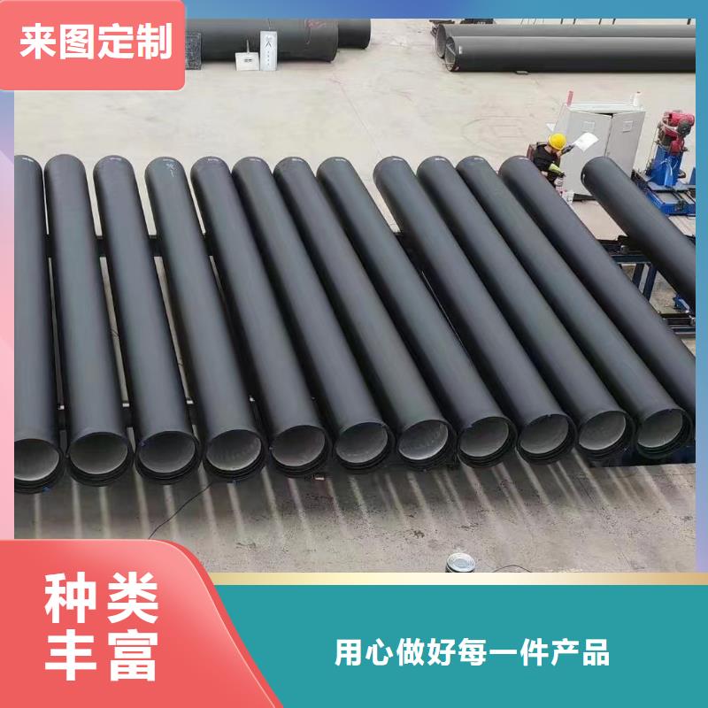 球墨铸铁管价格优惠建通铸造厂家