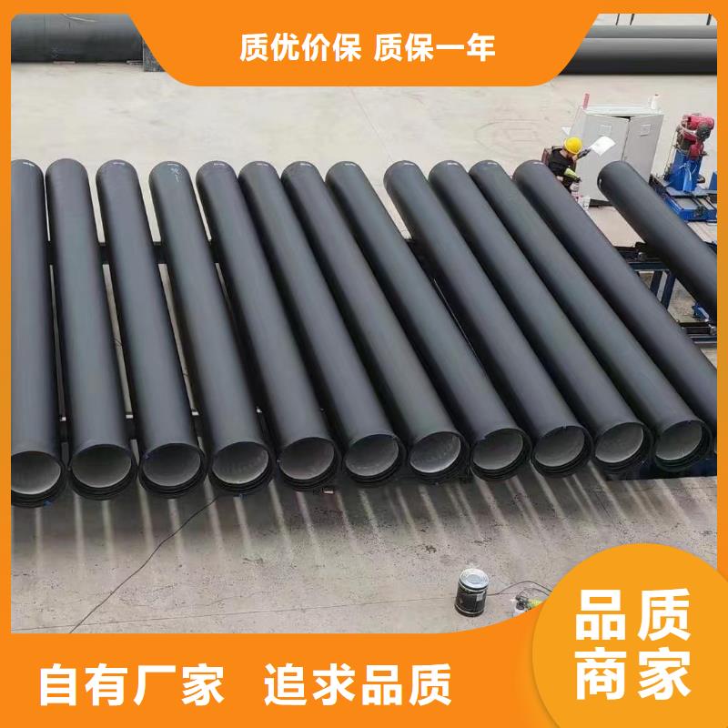 非标球墨铸铁管价格优惠建通铸造厂家