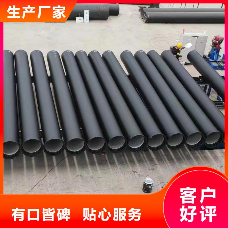 DN250球墨铸铁管壁厚全国配送建通铸造厂家