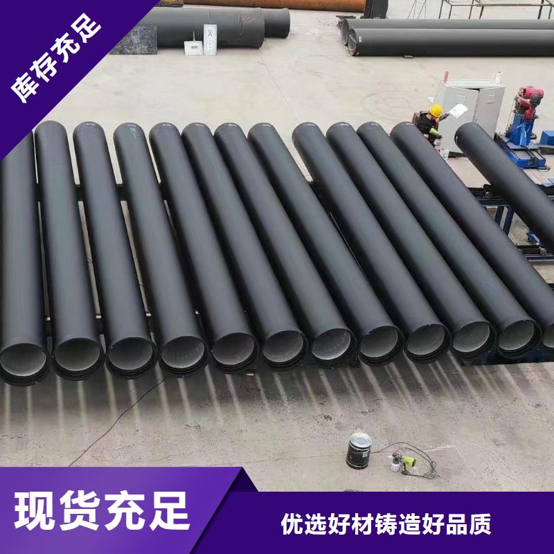 非标球墨铸铁管全国配送建通铸造厂家