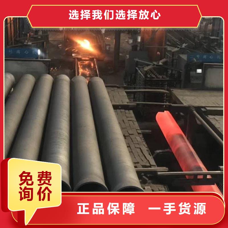 DN100球墨铸铁管非标发货及时GB/T26081标准