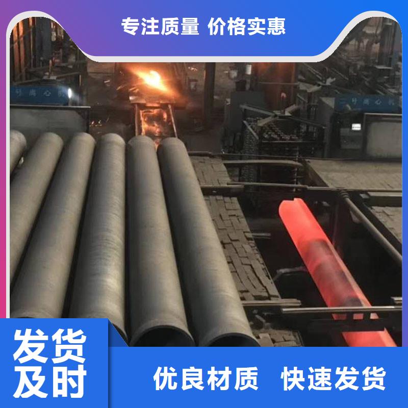 非标球墨铸铁管价格优惠建通铸造厂家