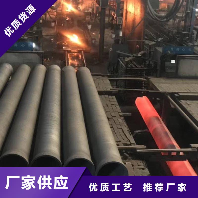 离心球墨铸铁管价格优惠建通铸造厂家