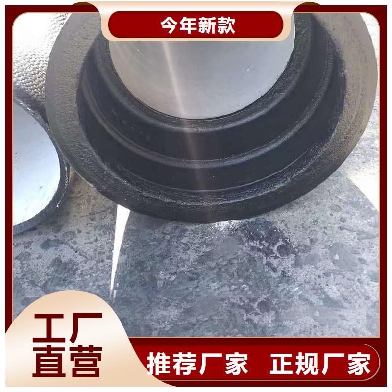 DN150球墨铸铁管国标发货及时GB/T26081标准
